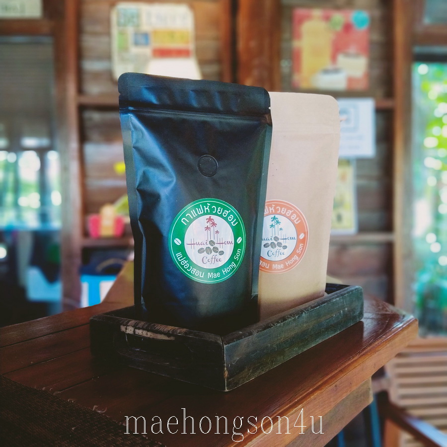 Huai Hom Coffee