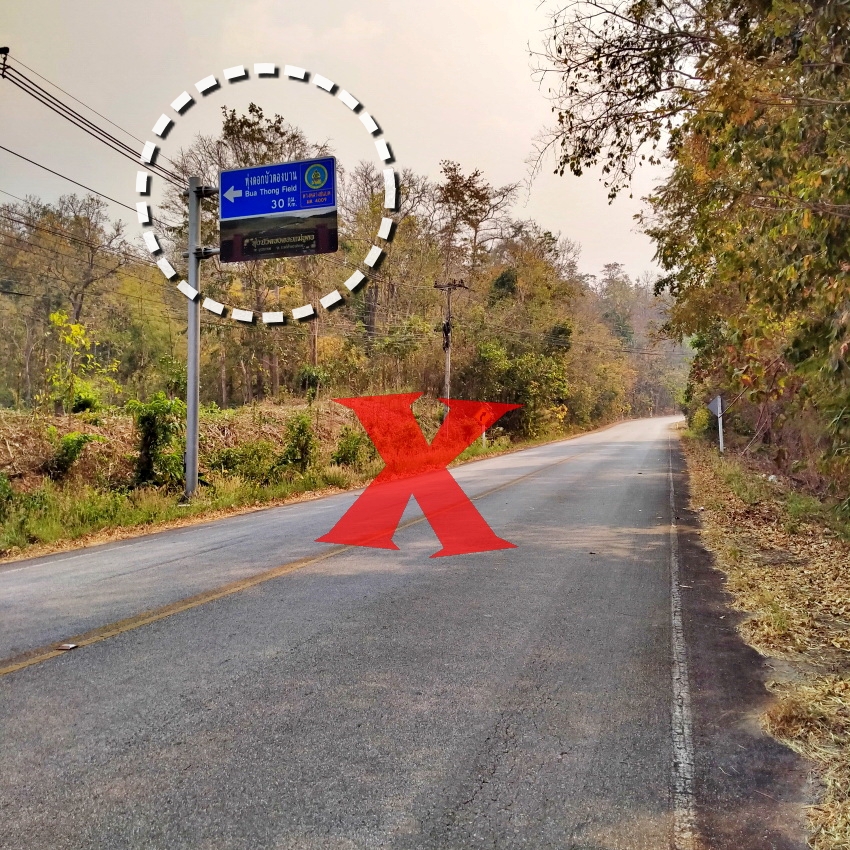 mae ja sign