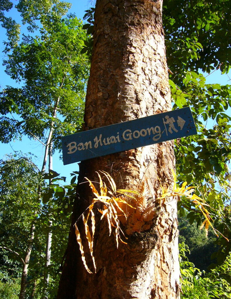 sign to trek